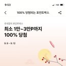 15000~35000원 3분컷 페이코 이벤트있어요 이미지