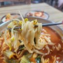 화동손칼국수