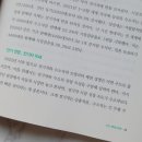 화도종합에너지 이미지