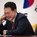 [단독] 윤 대통령의 방송4법 재의요구 이유 “임명권 행사 막으면 국민주권주의 위반” 이미지