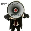 러브샵