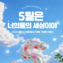 더함미술교습소 - 북구 첨단연신로108번길 149 | 더함미술교습소