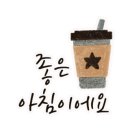 정카페 네이버블로그