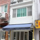 커피가게 18-1
