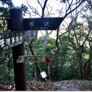 초밥천국 이미지