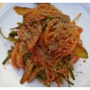 명곡동742 | 대운산