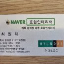 올리비아모텔 이미지