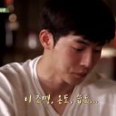 생선집딸래미