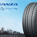 ㈜남서울상사 이미지