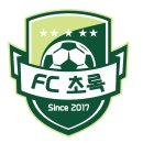 은평구립축구장 일욜 야간운동팀 fc초록에서 회원을 모집합니다. 이미지