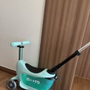 민트바이크 | 마이크로 미니투고 민트 14개월 후기