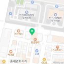 법률사무소더하기 이미지