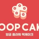 경인로160번길 이미지