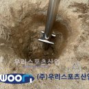 대구동문초등학교 이미지