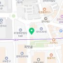 전기준 행정사 사무소 이미지