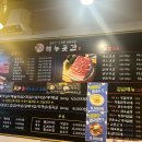 영아식당 이미지