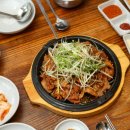 수리산두꺼비 이미지