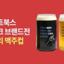 알라딘투자 이미지