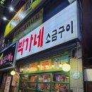 하대동227 이미지