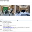 남산도서관 티스토리