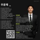 부산진구-38 | 부산 두피 문신 원스칼프 내돈내산 | 부산 두피 smp | 부산 정수리 커버 가격 및 후기