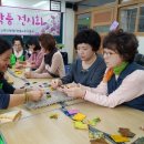 가재울중학교 이미지