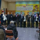 사)인천광역시지체장애인협회 미추홀구지회 | 사)인천지체장애인협회 미추홀구지회, “2019 사랑의 쌀 나눔 행사” 개최