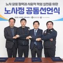 배스킨라빈스충북 - 음성군 수정로 28 | 배스킨라빈스충북