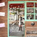 비어싸롱