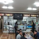 옛골보리밥 이미지