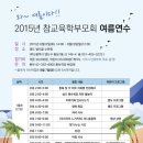 동삼1동-7 이미지