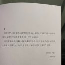 서울우유 군산수송고객센타 | 군산 맛집/숙소/가볼만한 곳 추천 서울소바 대장봉 새만금수산시장 무녀도 베스트웨스턴 군산호텔