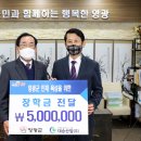 (주)영광산업 이미지