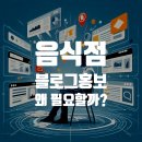 디자인피알아이