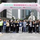 체육문화공원(축구장) 이미지