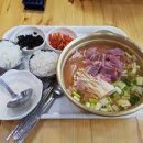 보성녹차(광양)휴게소 이미지