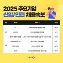HY코퍼레이션