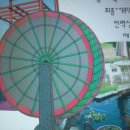 물레식당 이미지
