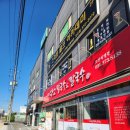 다교막국수 이미지