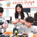 에이스코드랩 아주경제