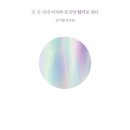 그리로 이미지
