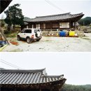 평창 지동봉가옥 이미지