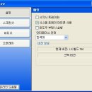 레이화 이미지