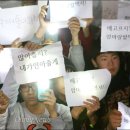 단원고등학교 이미지