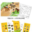 말박물관 이미지