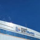 구)주촌초등학교 이미지