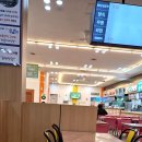 와촌(포항방향)휴게소 | 와촌휴게소(포항방향) / 뼈해장국 / 경북 경산시 와촌면 / 휴게소 맛집추천
