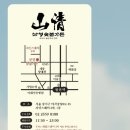 세광기획