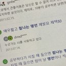 누네띠네 - 화성시 조암남로 8 | 누네띠네