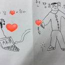 아이림 유치원 이미지